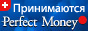 http://perfectmoney.com/img/banners/ru_RU/88-31-1.jpg